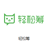 安岳机房客户医疗行业