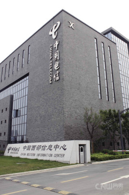 安岳成都西部电信数据中心6折起租